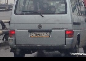 С164КР77