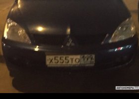 Х555ТО199