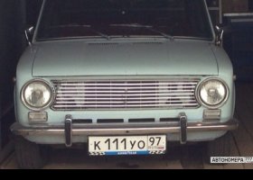 К111УО97