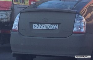 У777НВ777