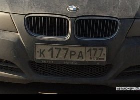 К177РА177