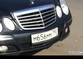 М656ММ190
