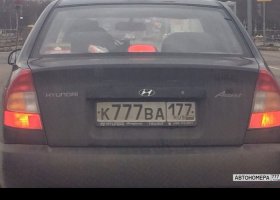 К777ВА177