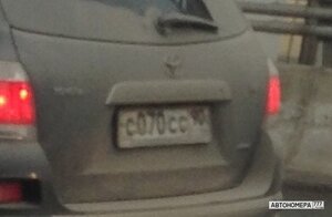 С070СС90