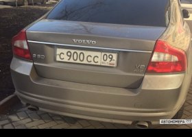 С900СС09