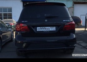 О999ОО177