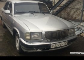 Е222ЕМ90