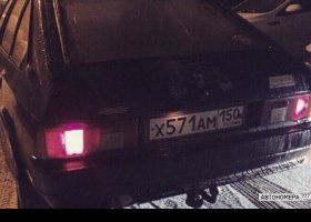 Х571АМ150