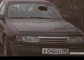 К040ОТ99
