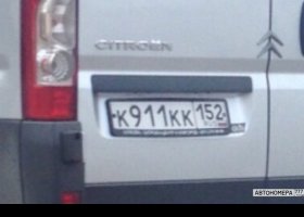 К911КК152