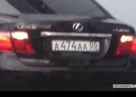 А474АА05