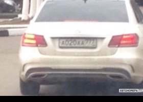 А020АА777