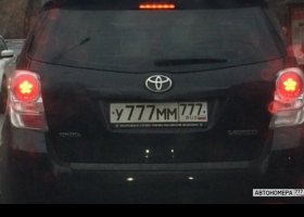 У777ММ777