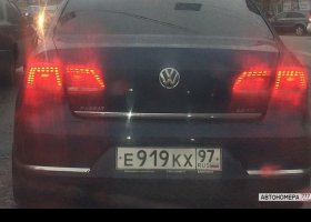 Е919КХ97