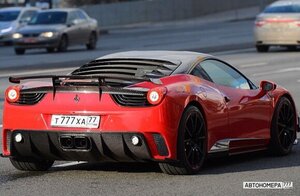 Т777ХА77
