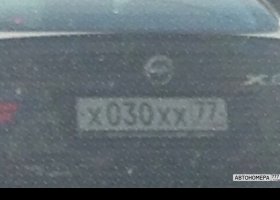 Х030ХХ77