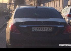 С777РТ77