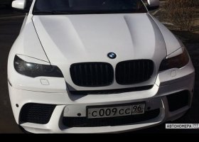 С009СС96