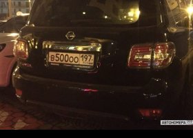 В500ОО197