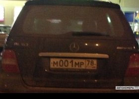М001МР78