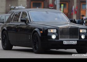 Р705ЕР77