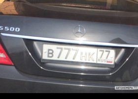 В777НК77