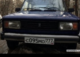 С095МО777