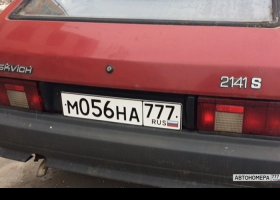 М056НА777