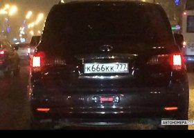 К666КК777
