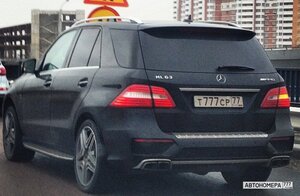 Т777СР77