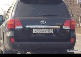 Х555ХХ177