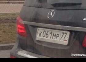 К061МР77
