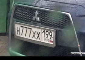 Н777ХХ199