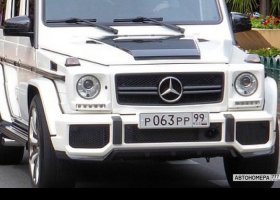 Р063РР99