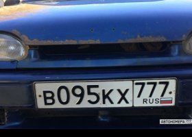 В095КХ777