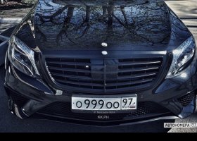 О999ОО97