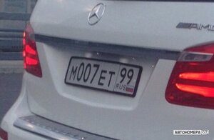 М007ЕТ99