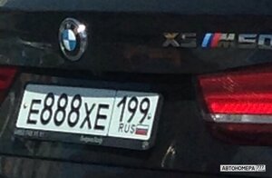 Е888ХЕ199