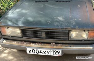 К004ХУ199