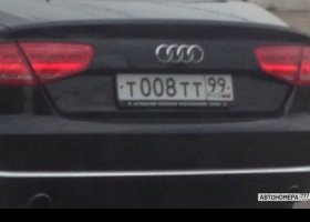 Т008ТТ99