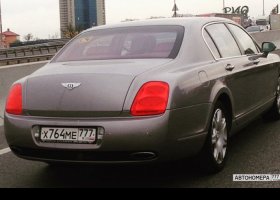 Х764МЕ777