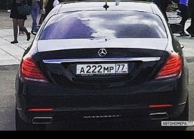 А222МР77