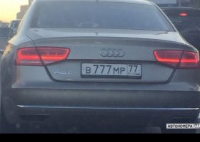 В777МР77