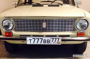 Т777ВВ777
