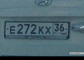 Е272КХ36
