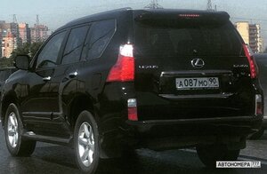 А087МО90