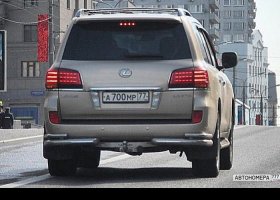 А700МР77