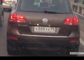Х888ХХ99