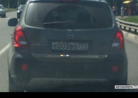 Е003ВО777
