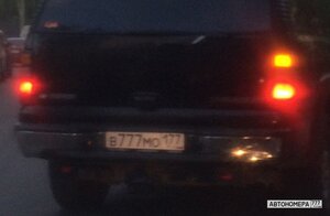 В777МО177